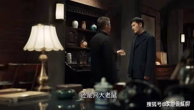 《無間》原來沈嘯被閃官暗算，全是因為她，陸風花向雨都沒想到