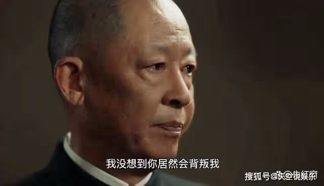 《無間》原來沈嘯被閃官暗算，全是因為她，陸風花向雨都沒想到