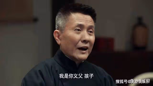 《無間》原來沈嘯被閃官暗算，全是因為她，陸風花向雨都沒想到