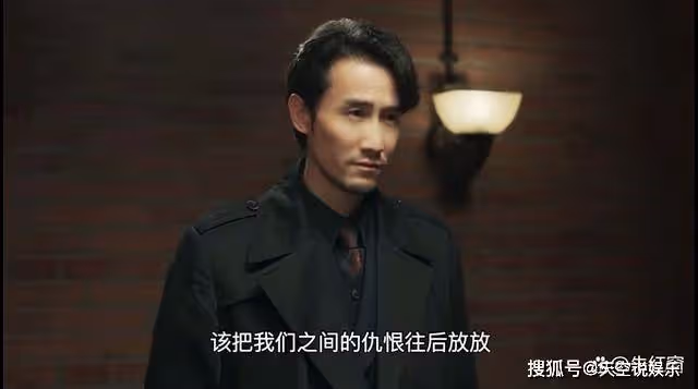 《無間》原來沈嘯被閃官暗算，全是因為她，陸風花向雨都沒想到