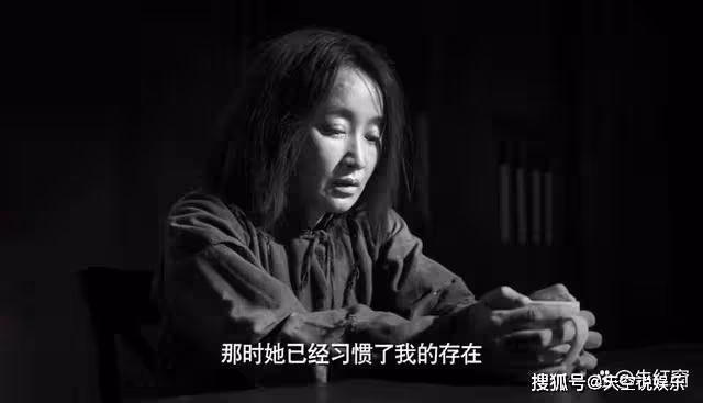 《無間》原來沈嘯被閃官暗算，全是因為她，陸風花向雨都沒想到