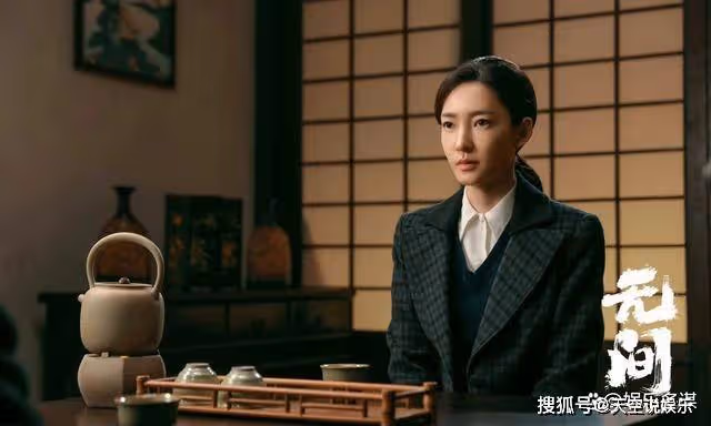 《無間》牧溪鶴中槍身亡，花向雨三重身份曝光，陸風驚呆