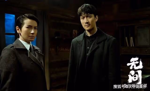 《無間》牧溪鶴中槍身亡，花向雨三重身份曝光，陸風驚呆