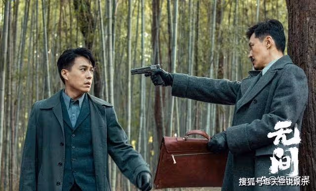 《無間》牧溪鶴中槍身亡，花向雨三重身份曝光，陸風驚呆