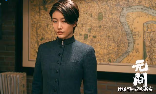 《無間》任道遠設局測試藍冰，卻意外暴露最大底牌，高手的對決
