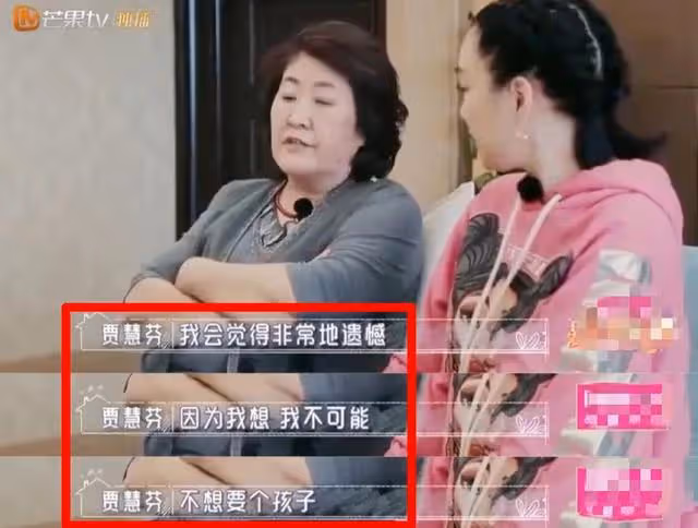 離婚還是炒作?鍾麗緹直播痛哭,稱自己是單親媽媽