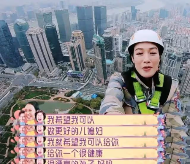 離婚還是炒作?鍾麗緹直播痛哭,稱自己是單親媽媽