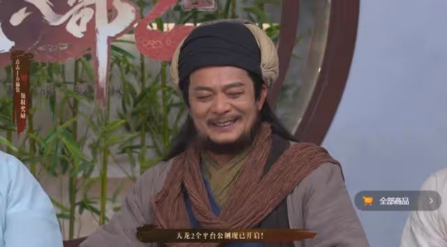 「天龍三兄弟」現身直播間,暢談當年舊事,黃日華竟然還演過虛竹