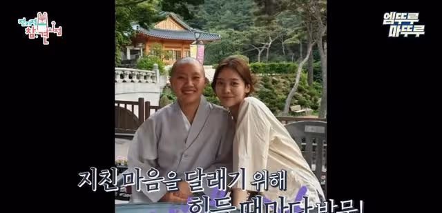車珠英私自轉行當演員!父親看到她在《黑暗榮耀》中的裸戲很生氣