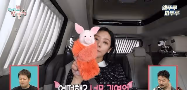 車珠英私自轉行當演員!父親看到她在《黑暗榮耀》中的裸戲很生氣