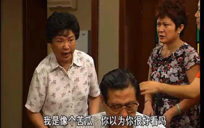 81歲「康嬸」黃錦裳:戲裡與康伯相守一生,戲外與初戀相愛了62年