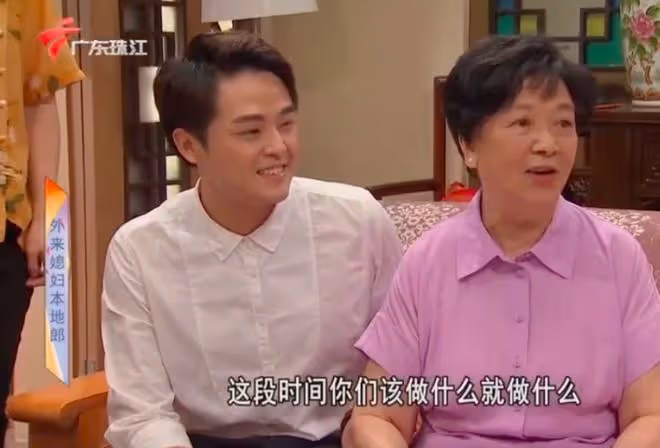 81歲「康嬸」黃錦裳:戲裡與康伯相守一生,戲外與初戀相愛了62年