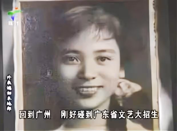 81歲「康嬸」黃錦裳:戲裡與康伯相守一生,戲外與初戀相愛了62年
