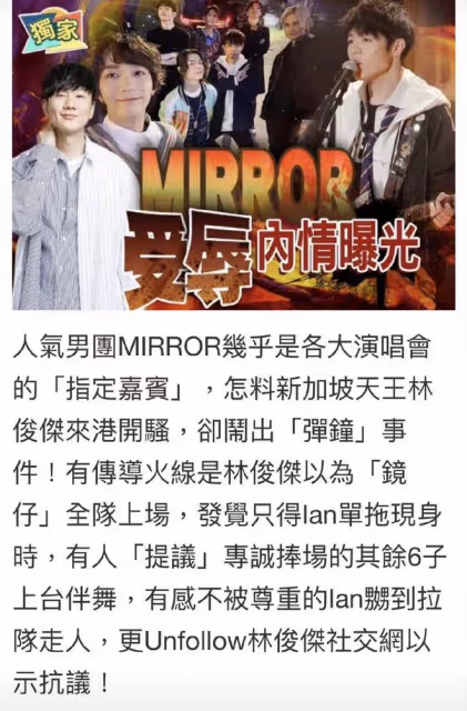 香港頂流男星公開求宣萱包養!渣男發言遭罵,女方一句話霸氣回懟