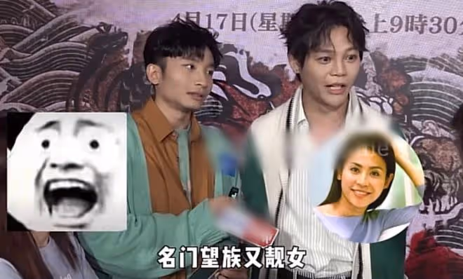香港頂流男星公開求宣萱包養!渣男發言遭罵,女方一句話霸氣回懟