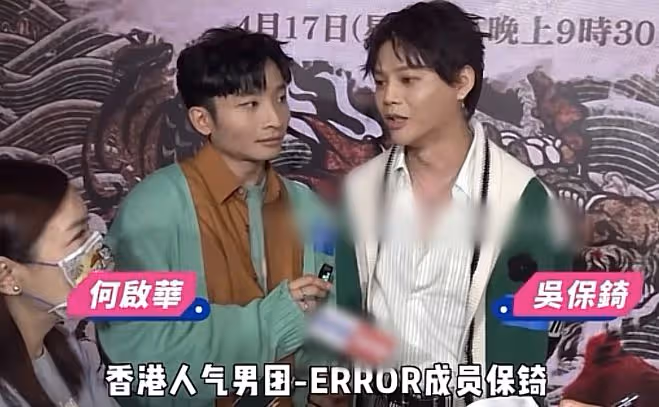 香港頂流公開求宣萱包養,網友怒斥其無恥,宣萱一語揭穿其真面目