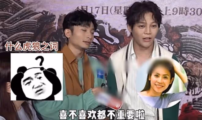 香港頂流公開求宣萱包養,網友怒斥其無恥,宣萱一語揭穿其真面目