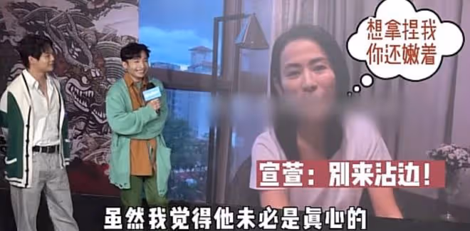 香港頂流公開求宣萱包養,網友怒斥其無恥,宣萱一語揭穿其真面目