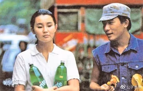 她愛過11個男人，還曾倒貼，如今穿19元地攤貨，不婚無子很快樂