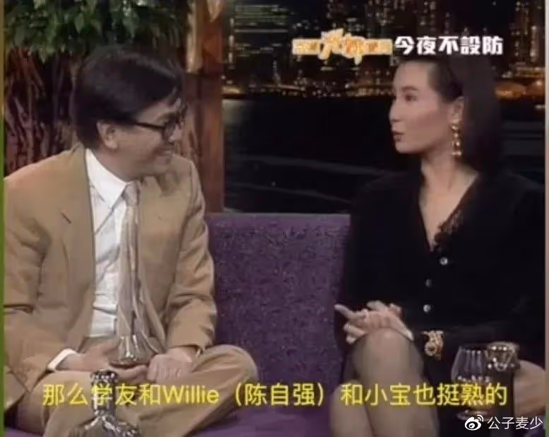 她愛過11個男人,還曾倒貼,如今穿19元地攤貨,不婚無子很快樂
