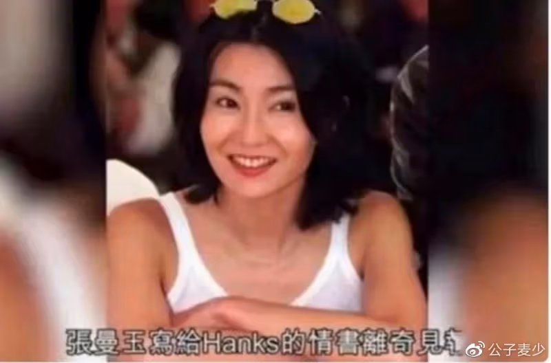 她愛過11個男人,還曾倒貼,如今穿19元地攤貨,不婚無子很快樂