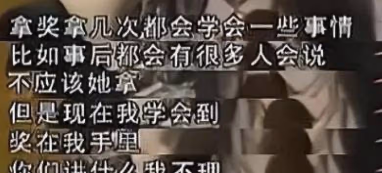 她愛過11個男人，還曾倒貼，如今穿19元地攤貨，不婚無子很快樂