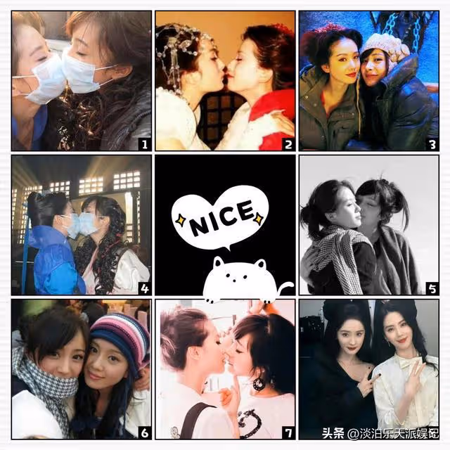 一覺醒來,娛樂圈發生了什麼?4.16
