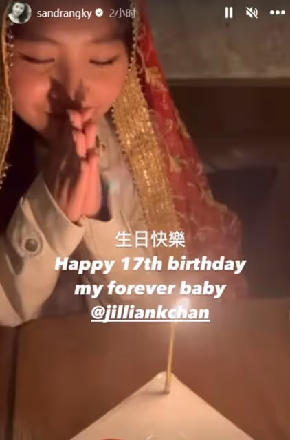 吳君如全家為女兒慶生!17歲愛女太像陳可辛,有意進娛樂圈發展