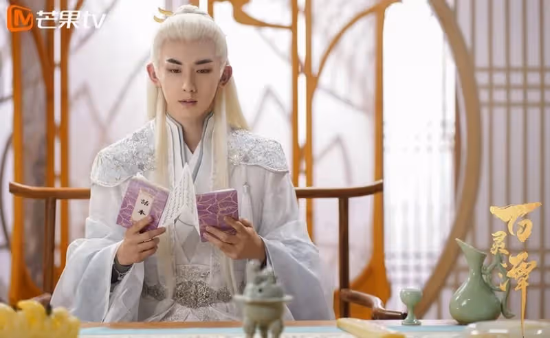 泰媒選出《中國電視劇男角》出圈白髮妝造，個個仙氣飄飄！
