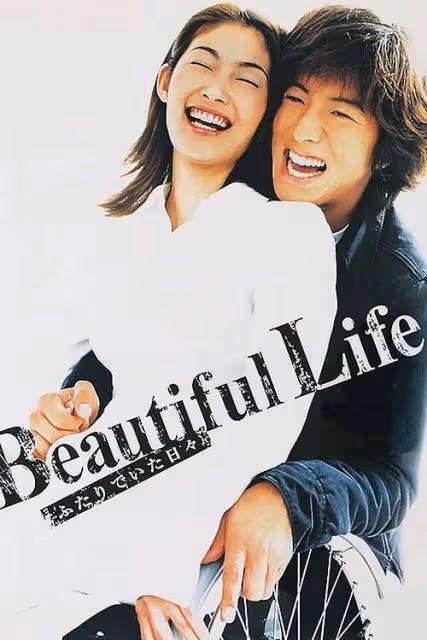 【演什麼紅什麼】從鋼琴師、美髮師、演到廚師 木村拓哉:我不能對任何職業失禮