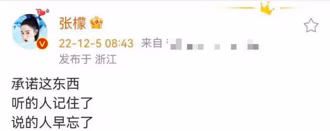 張檬帶韓國老公回老家,高級酒店大擺回門宴,穿中式禮服很隆重