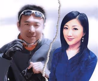 46歲譚元元嫁給46歲醫療創投博士，優秀的人終歸會遇見