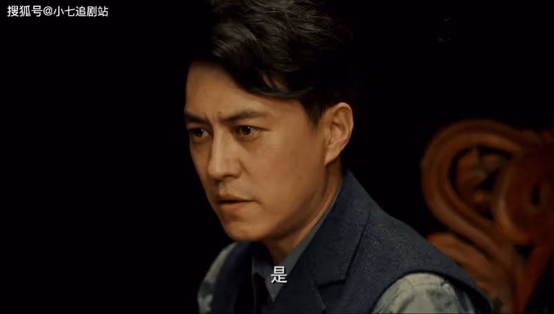 《無間》看懂陸風為何是「繁星日諜」第12人，才明白閃官有多狠毒