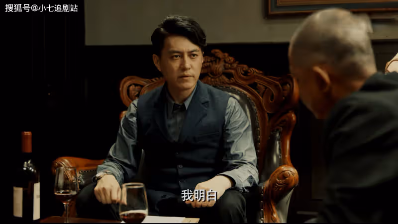 《無間》看懂陸風為何是「繁星日諜」第12人，才明白閃官有多狠毒