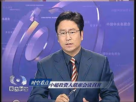 55歲白岩松近照曝光：頭髮花白滿臉皺紋，像70多歲的大爺好心酸