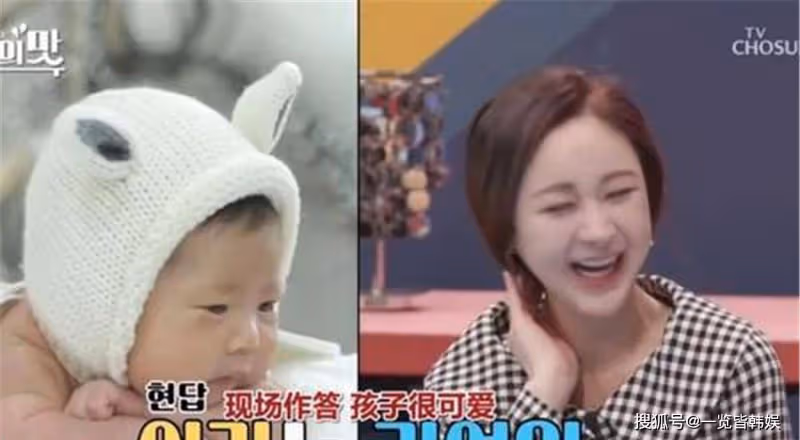 咸素媛投資專心搞錢 與陳華離婚被罵是做戲 女兒被原生家庭影響?