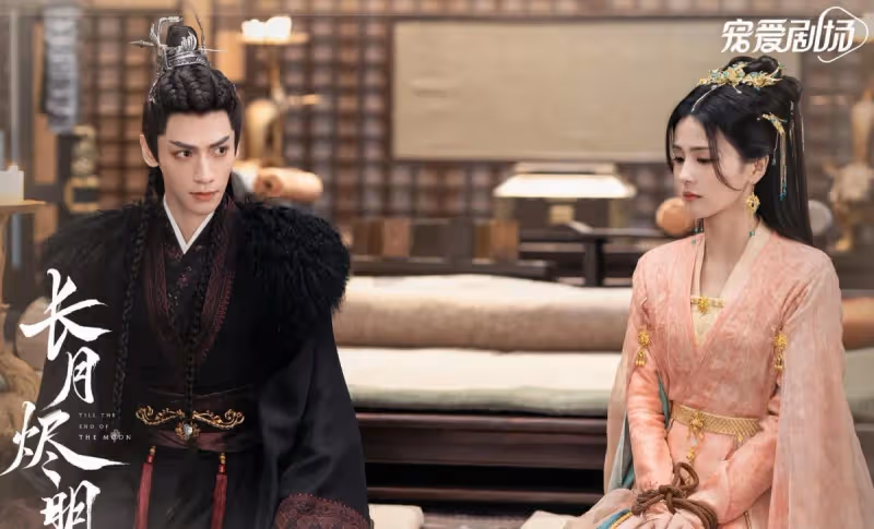 《凡人修仙傳》拍攝暫定6月開拍,楊洋或將出演男主,導演確定!