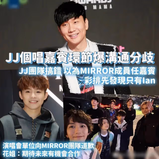 香港男星公開求宣萱包養！渣男發言遭罵，女方一句話霸氣回懟