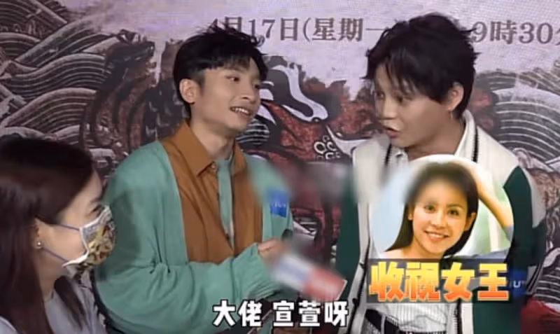 香港男星公開求宣萱包養！渣男發言遭罵，女方一句話霸氣回懟