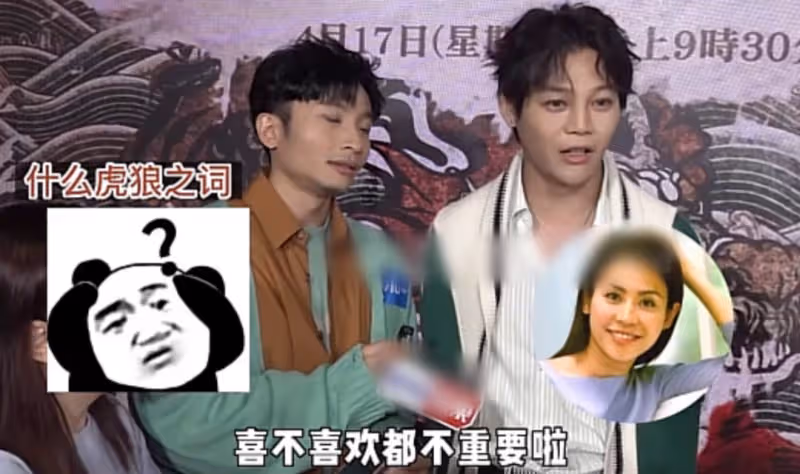 香港男星公開求宣萱包養！渣男發言遭罵，女方一句話霸氣回懟