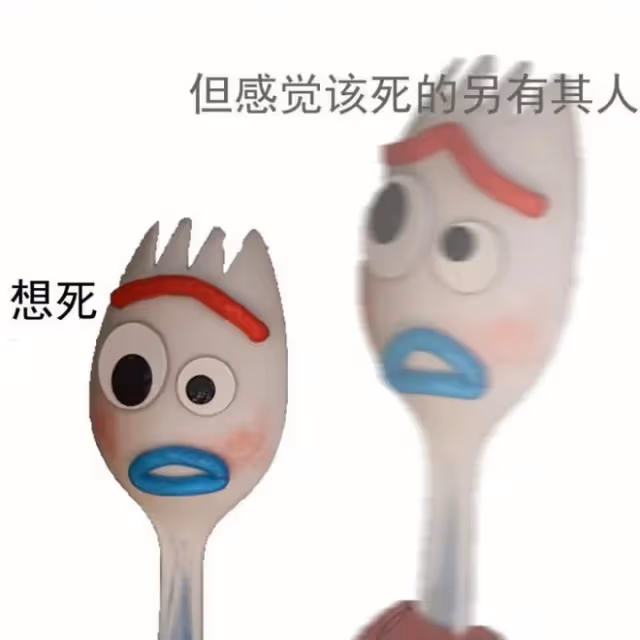 直播洗澡?女主播電視反光,遭水友們一覽無遺,超管及時關進小黑屋!
