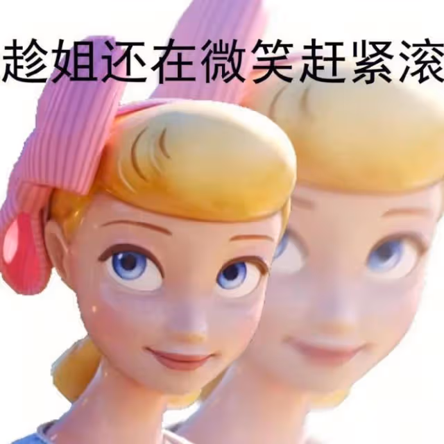 直播洗澡?女主播電視反光,遭水友們一覽無遺,超管及時關進小黑屋!