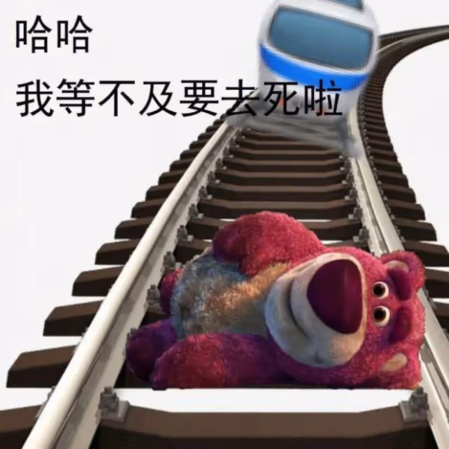 直播洗澡?女主播電視反光,遭水友們一覽無遺,超管及時關進小黑屋!