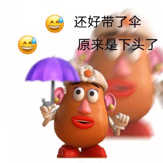 直播洗澡?女主播電視反光,遭水友們一覽無遺,超管及時關進小黑屋!