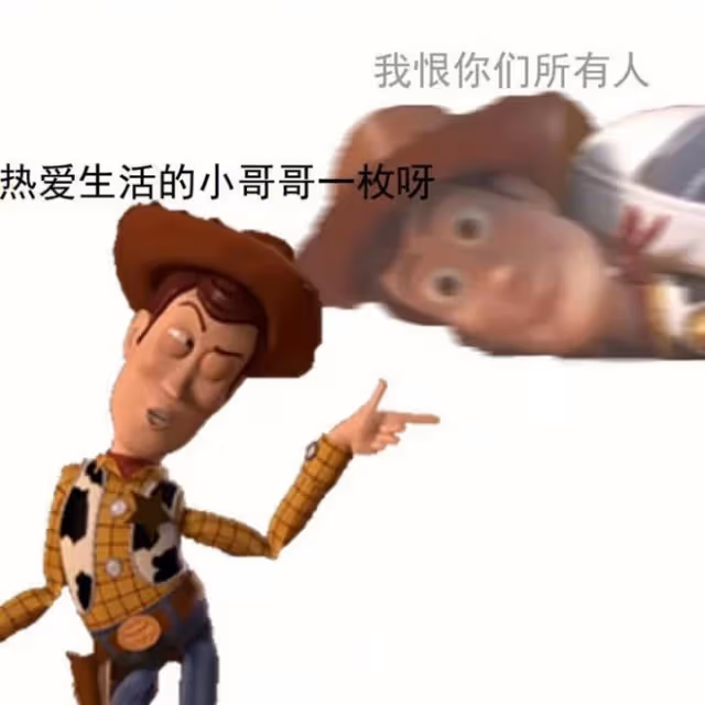直播洗澡?女主播電視反光,遭水友們一覽無遺,超管及時關進小黑屋!