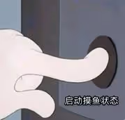 直播洗澡?女主播電視反光,遭水友們一覽無遺,超管及時關進小黑屋!