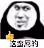 直播洗澡?女主播電視反光,遭水友們一覽無遺,超管及時關進小黑屋!