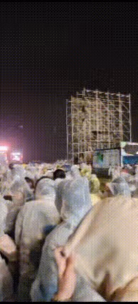 朴樹李榮浩鹽城演出遭妖風大雨，淋雨粉絲喊「退票」