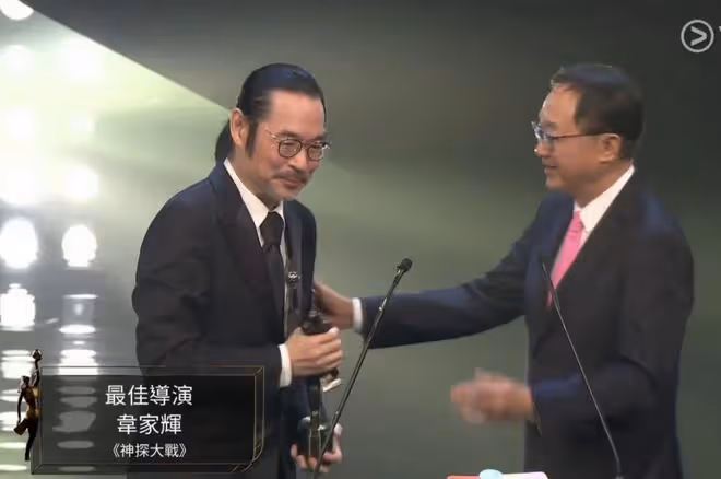 金像獎獲獎名單出爐！鄭秀文拿影后抱著劉德華痛哭，劉青雲成影帝