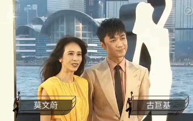 金像獎紅毯：周秀娜性感十足，鄭秀文真空露背，莫文蔚展示美腿